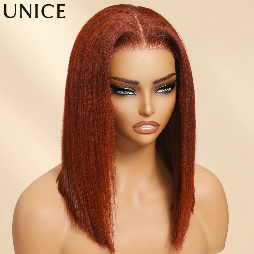 Unice Hair Reddish Brown Yaki Straight Bob Wig 7x5 Lace Pre Cut Pre Bleached Glueless Wig Human Hair Ready To Wear 150% Density - Image 3