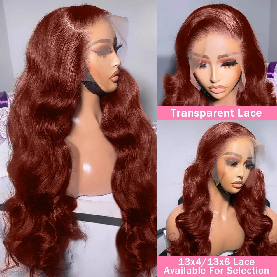 200 Density Body Wave Red Brown 13x4 13x6 Frontal Wig Brazilian Remy Hair wig HD Transparent Lace 100% Human Hair Wig For Women - Image 4