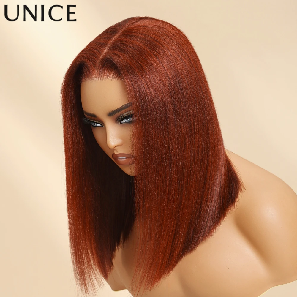 Unice Hair Reddish Brown Yaki Straight Bob Wig 7x5 Lace Pre Cut Pre Bleached Glueless Wig Human Hair Ready To Wear 150% Density