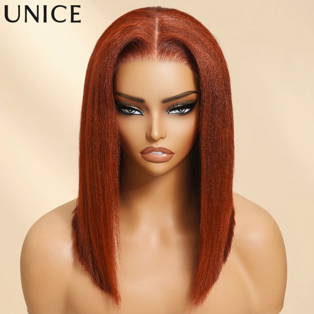 Unice Hair Reddish Brown Yaki Straight Bob Wig 7x5 Lace Pre Cut Pre Bleached Glueless Wig Human Hair Ready To Wear 150% Density - Image 5