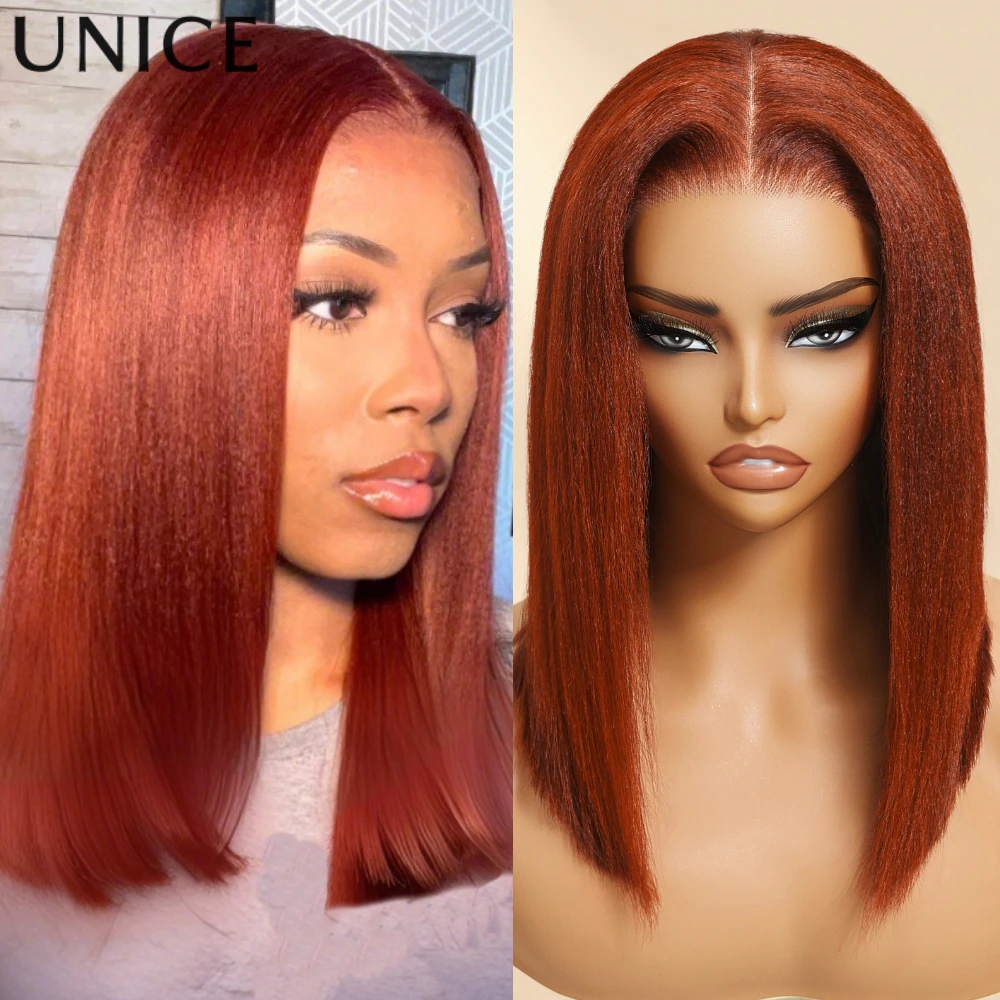 Unice Hair Reddish Brown Yaki Straight Bob Wig 7x5 Lace Pre Cut Pre Bleached Glueless Wig Human Hair Ready To Wear 150% Density - Image 2
