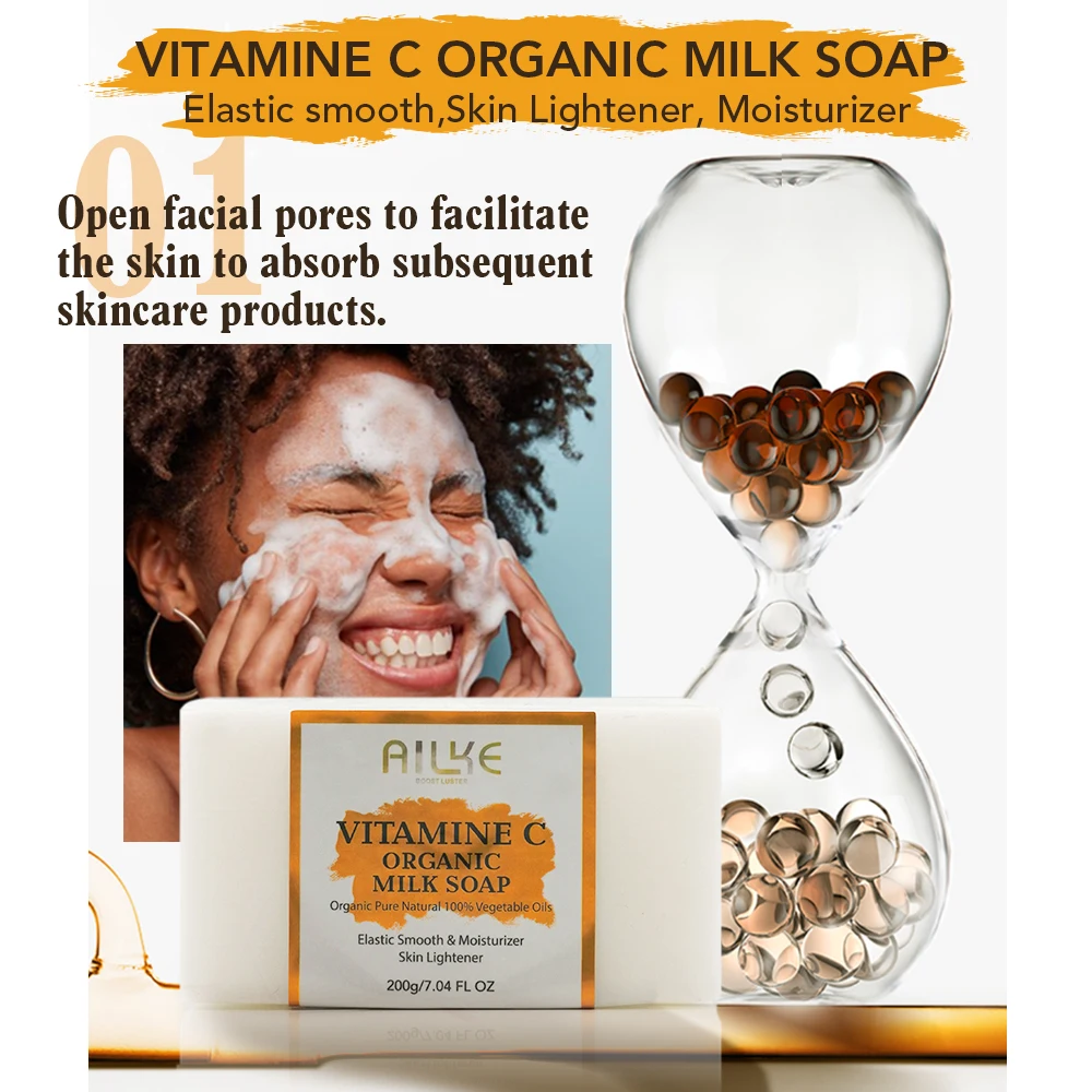 AILKE Vitamin C Skin Care Set, with Lightening Body Lotion, Even Skin Tone Face Cream, Whitening Serum, Brightening Soap - Image 5