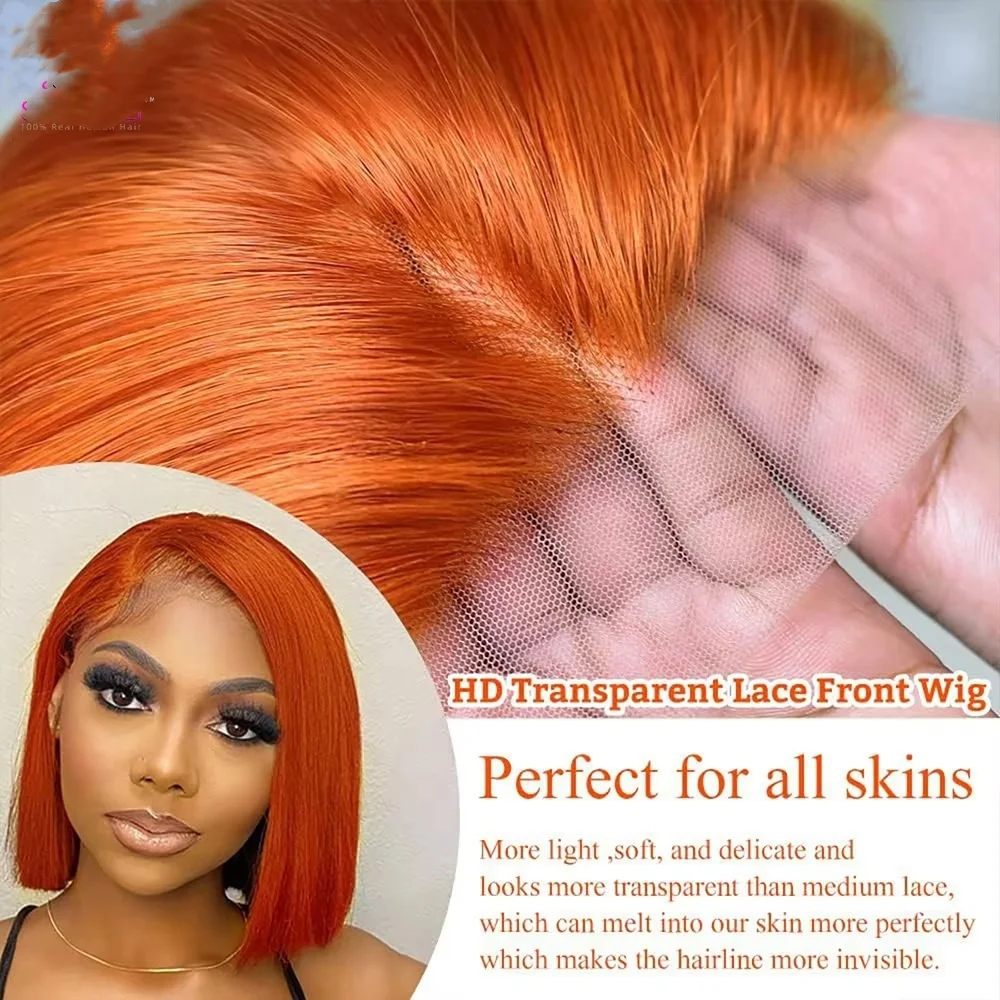 GluelessGinger Short Bob Human Hair Wigs 12 Inch #350 Orange Straight 13x4 Lace Frontal Wig for Women Brazilian Hair Colored Wig - Image 3