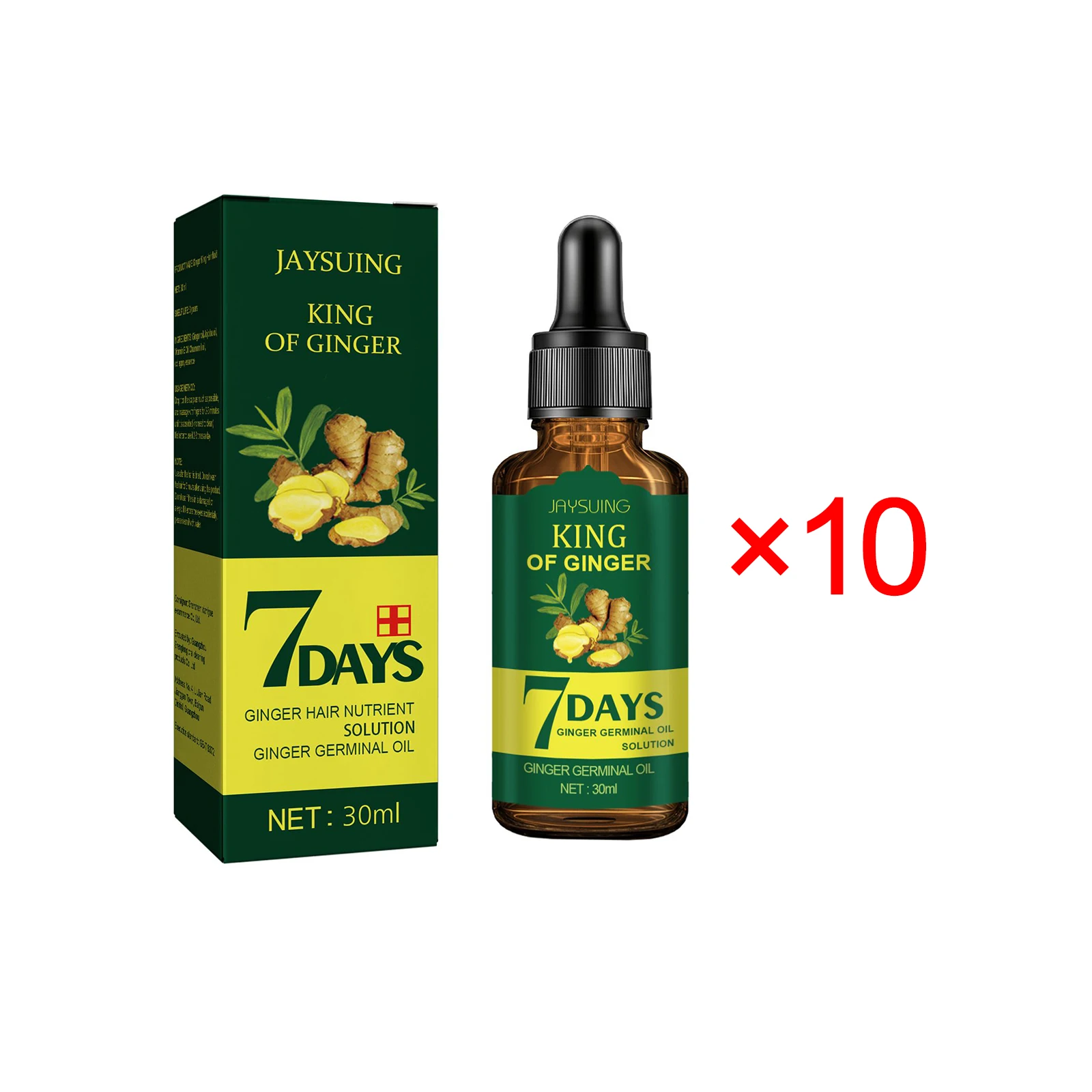 Jaysuing 7days Ginger Hair Treatment Nutrient Solution Moisturizing Repair Hair Growth Liquid Smoothing Ginseng Germinal Oil - Image 8